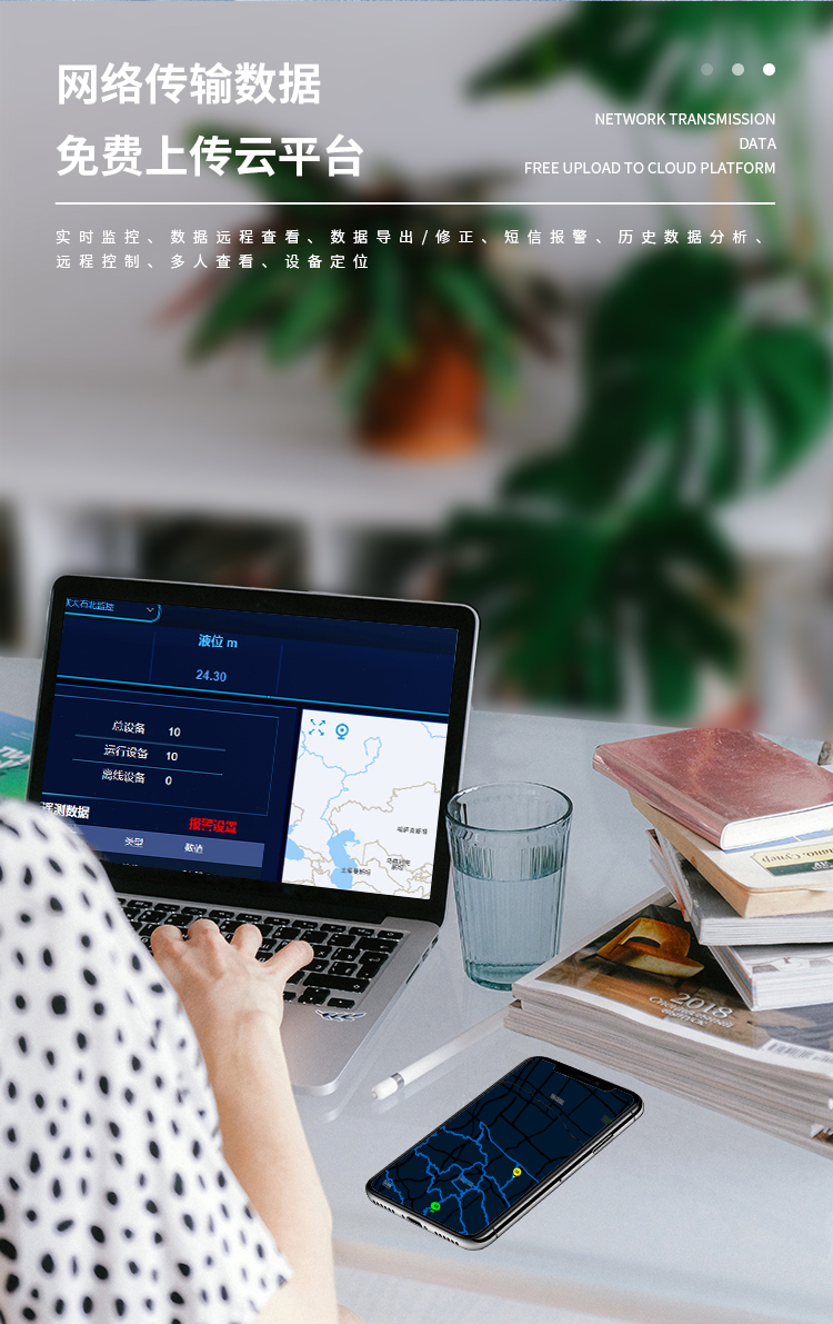 1697682503922212.jpg 竞道_06.jpg