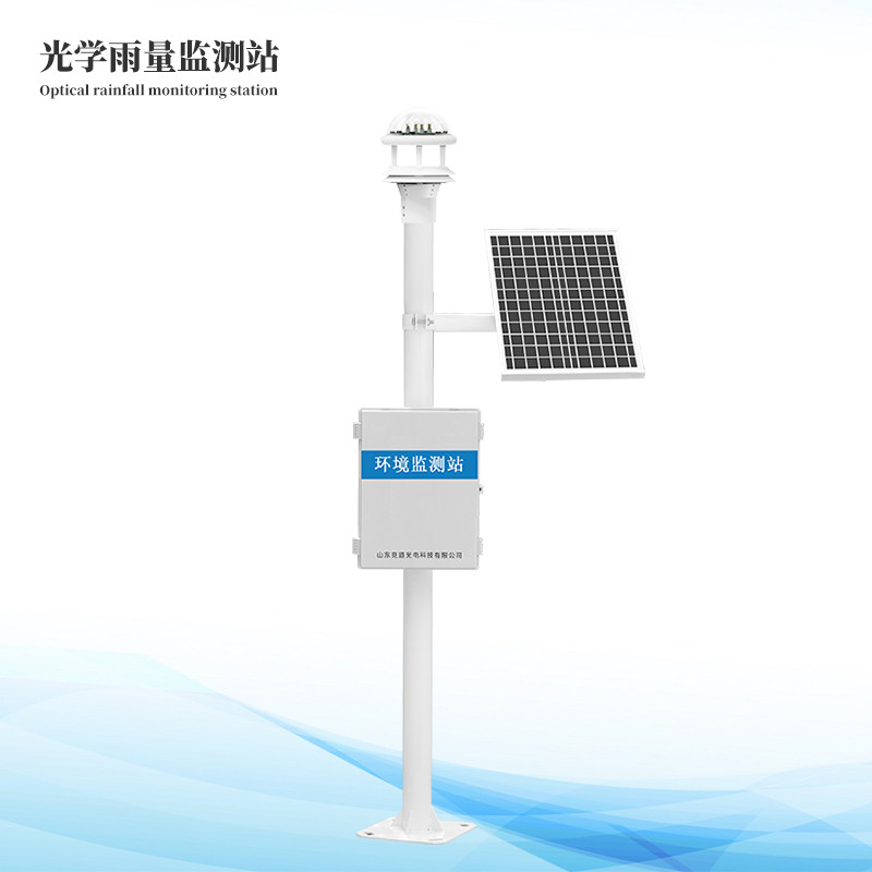 降雨量监测体系