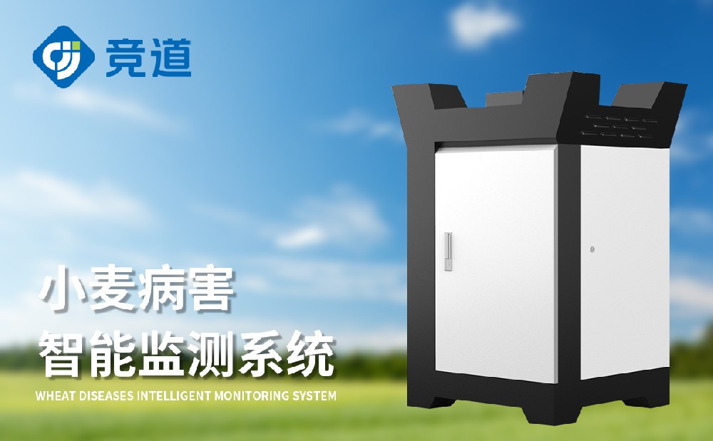 小麦赤霉病的风险性和防治办法先容