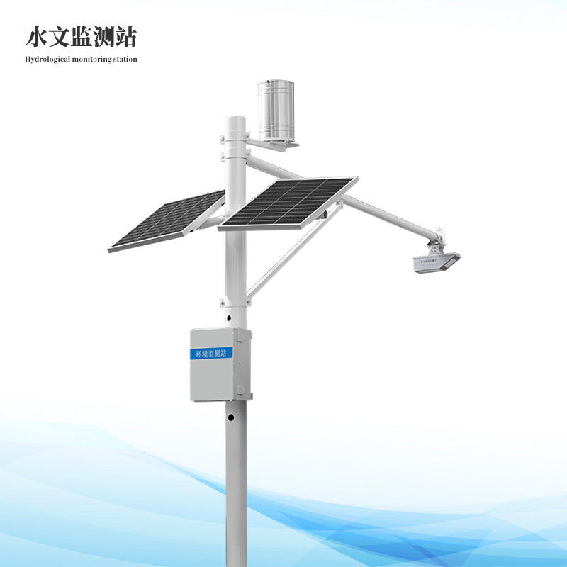  雷达流速监测体系