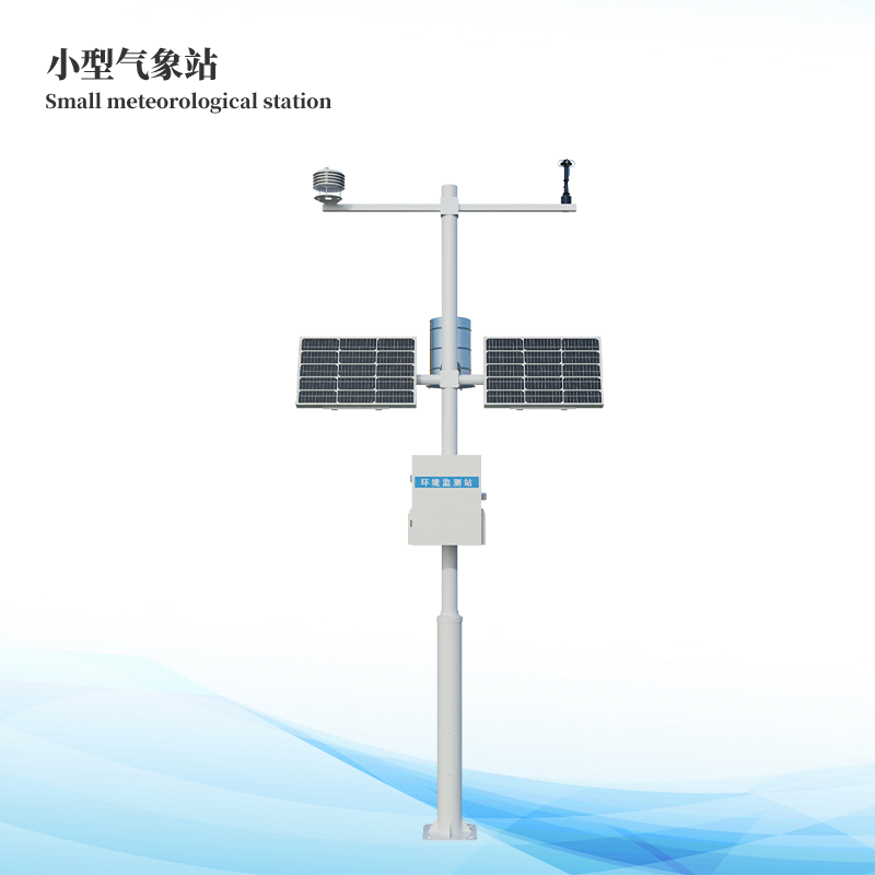 小型景象形象站