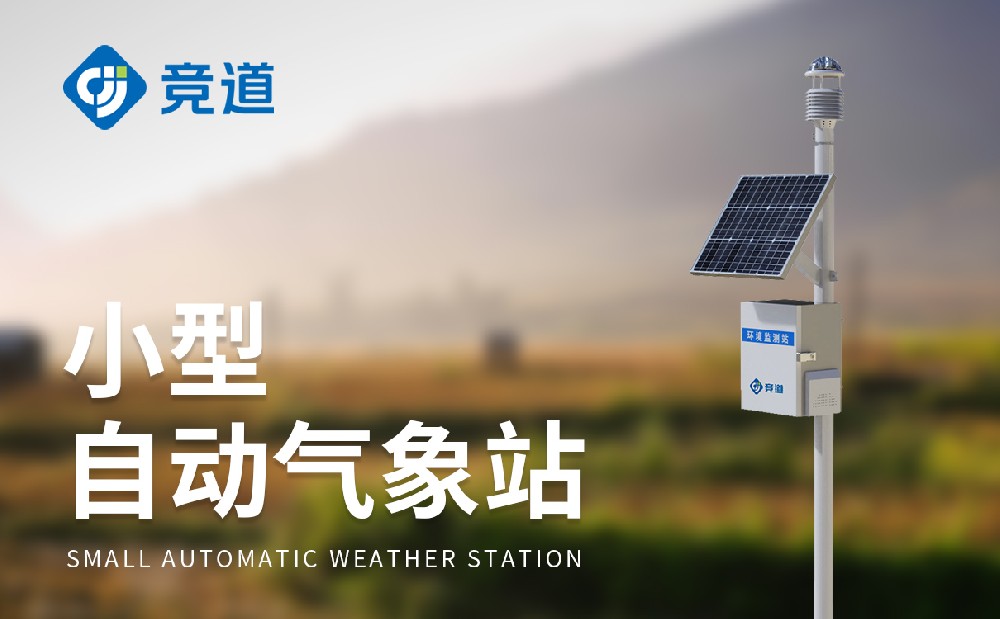 十二因素景象形象站