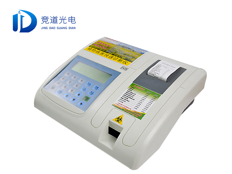 动物病害诊断仪器厂家保举