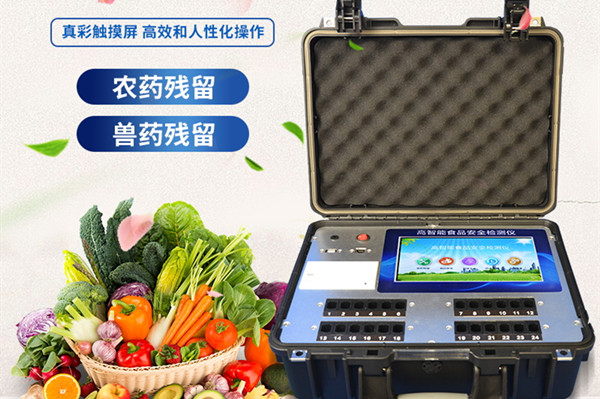 食物快检装备推销的时辰须要注重甚么