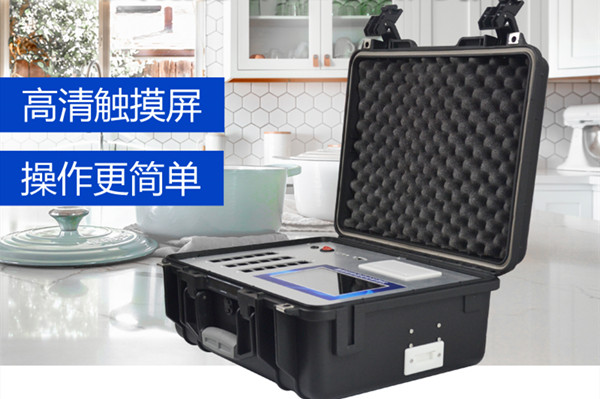 食物检测仪器出产厂家