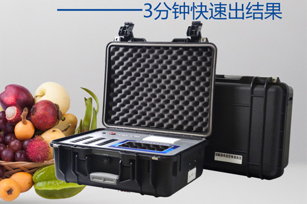 食物宁静查验检测装备 食物宁静查验检测装备