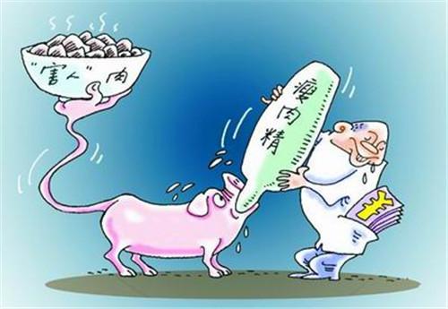 瘦肉精检测仪几多钱 瘦肉精检测仪几多钱