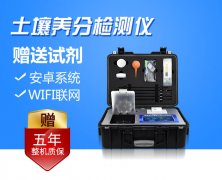 水稻的测土配方施肥手艺