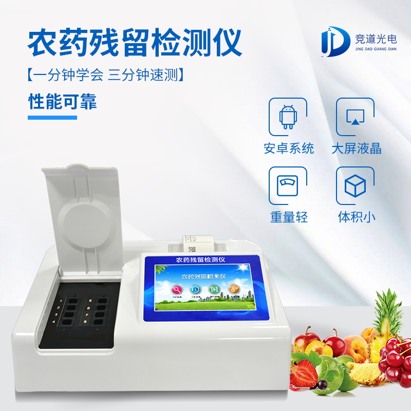 1617938930238789.jpg 宣扬图2_看图王.jpg