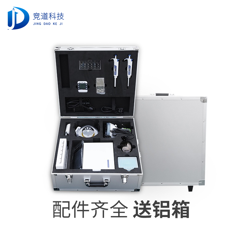 大米重金属检测仪，便携、操纵简略