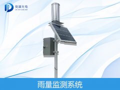 甚么是雨量监测站？