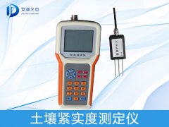 泥土的紧实水平对动物有何影响？