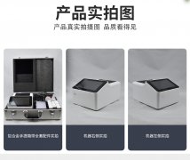 微流控芯片农药残留速测体系，3步完成检测