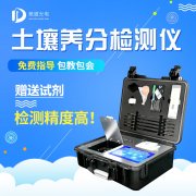 高智能泥土情况阐发评价体系